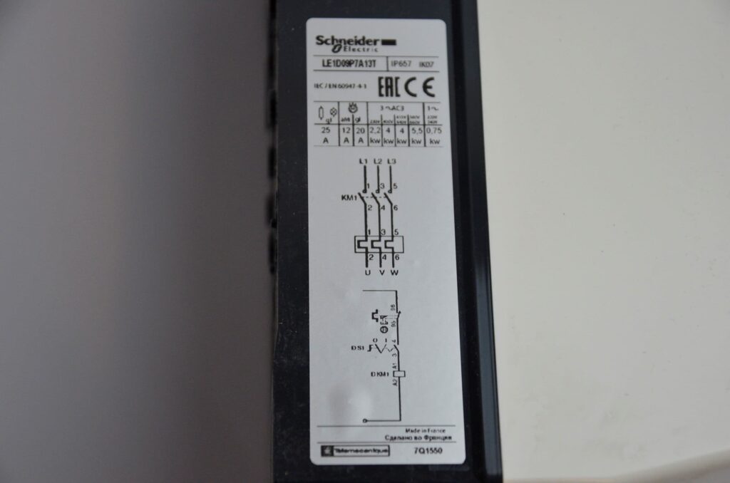 Włącznik 1,6-2,5 A