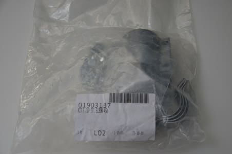 UCHWYTY DO MOCOWANIA KOLAŃ