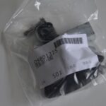 UCHWYT DO ZAMYKANIA POKRYWA SILOSA